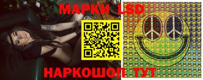 первитин Краснодар