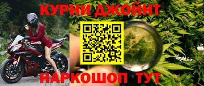 первитин Краснодар