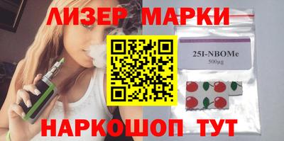 первитин Краснодар