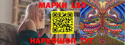 кокс Краснокаменск
