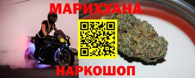 первитин Краснодар