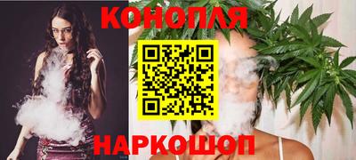 меф Краснознаменск