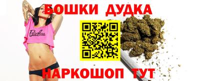первитин Краснодар