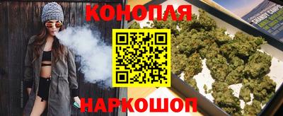 первитин Краснодар