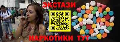 первитин Краснодар