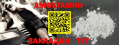 меф Краснознаменск