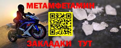 кокс Краснокаменск