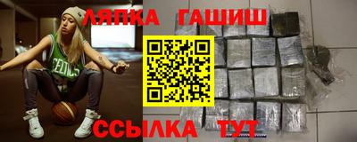 первитин Краснодар