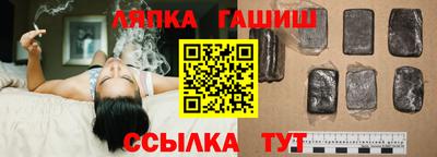 первитин Краснодар