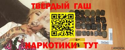 меф Краснознаменск