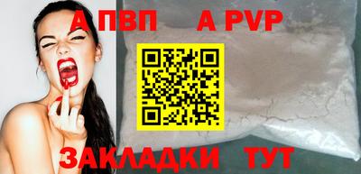 меф Краснознаменск